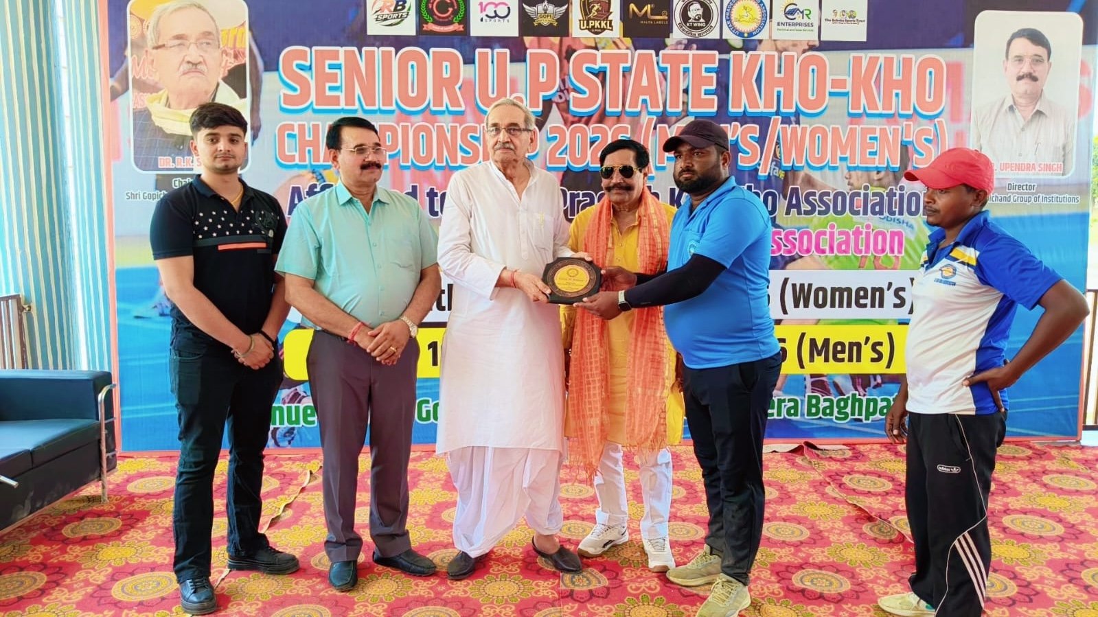 Senior U.P. State Kho-Kho Championships 2026
