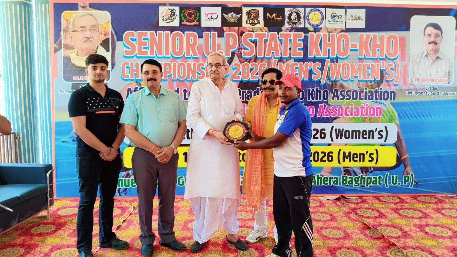 Senior U.P. State Kho-Kho Championships 2026