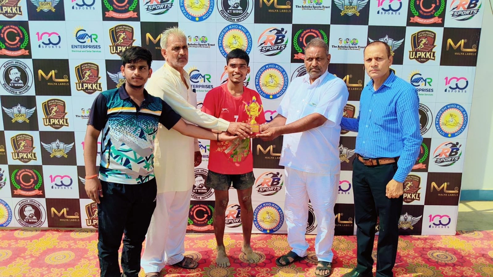 Senior U.P. State Kho-Kho Championships 2026
