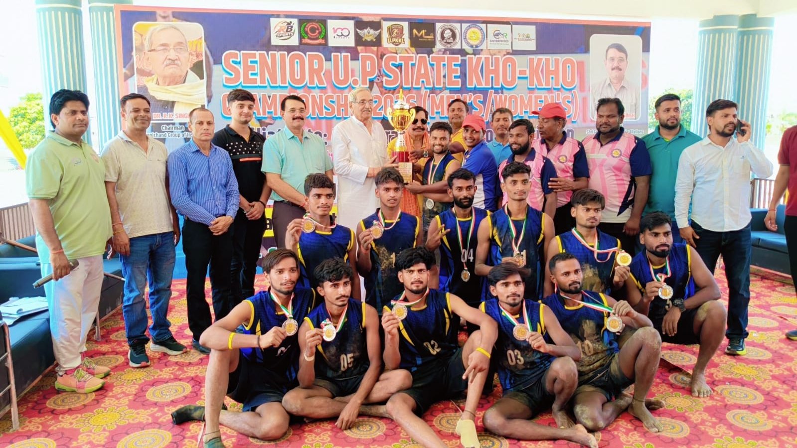 Senior U.P. State Kho-Kho Championships 2026
