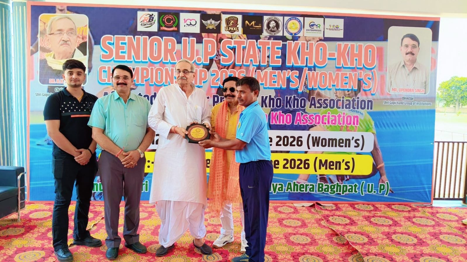 Senior U.P. State Kho-Kho Championships 2026