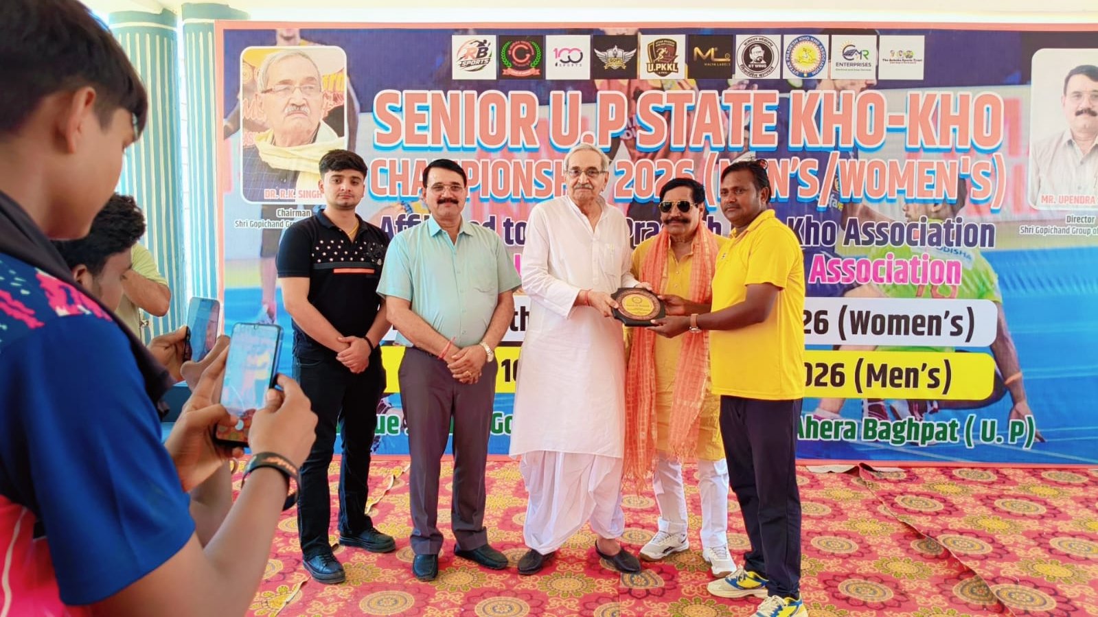 Senior U.P. State Kho-Kho Championships 2026