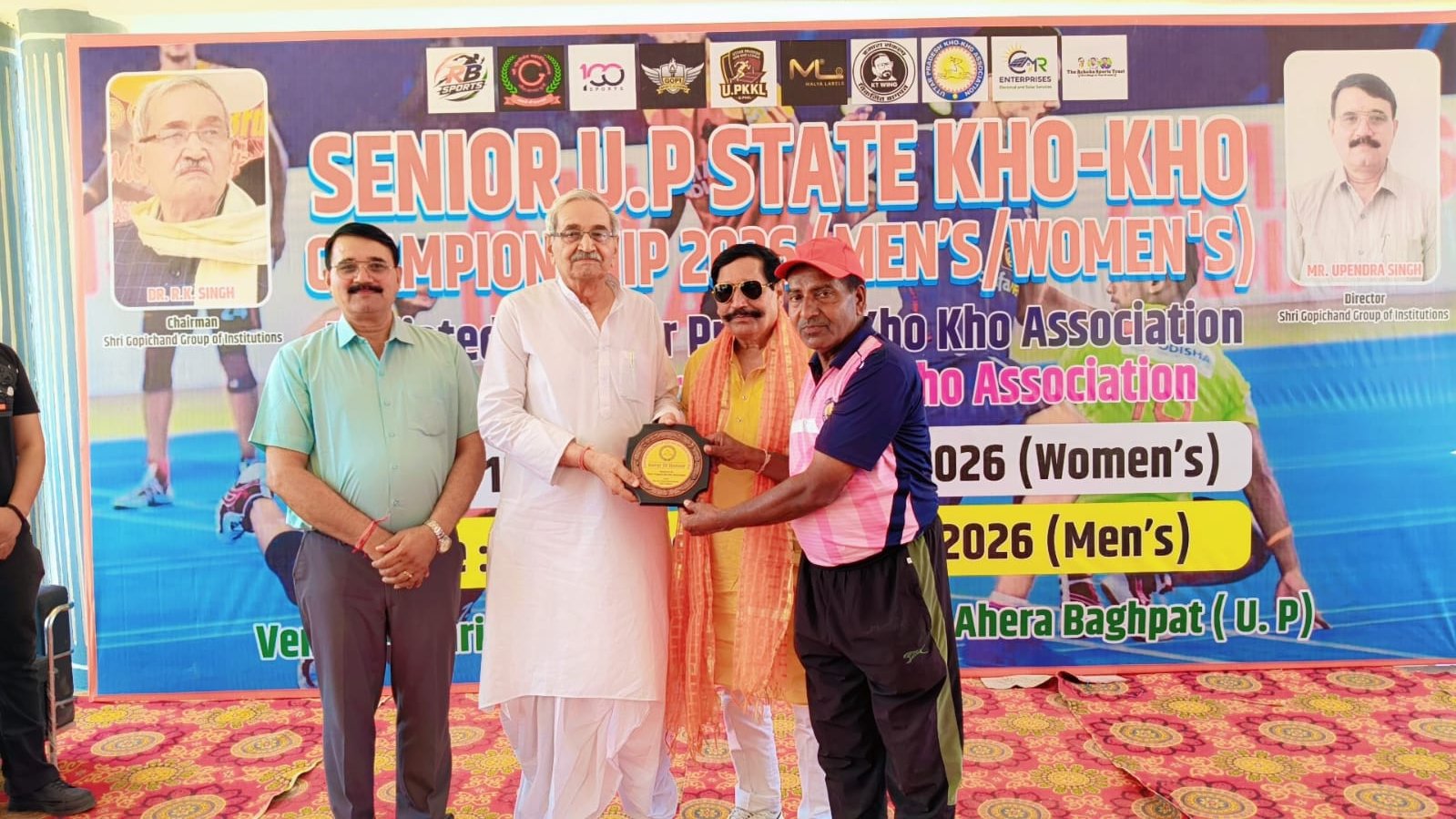 Senior U.P. State Kho-Kho Championships 2026