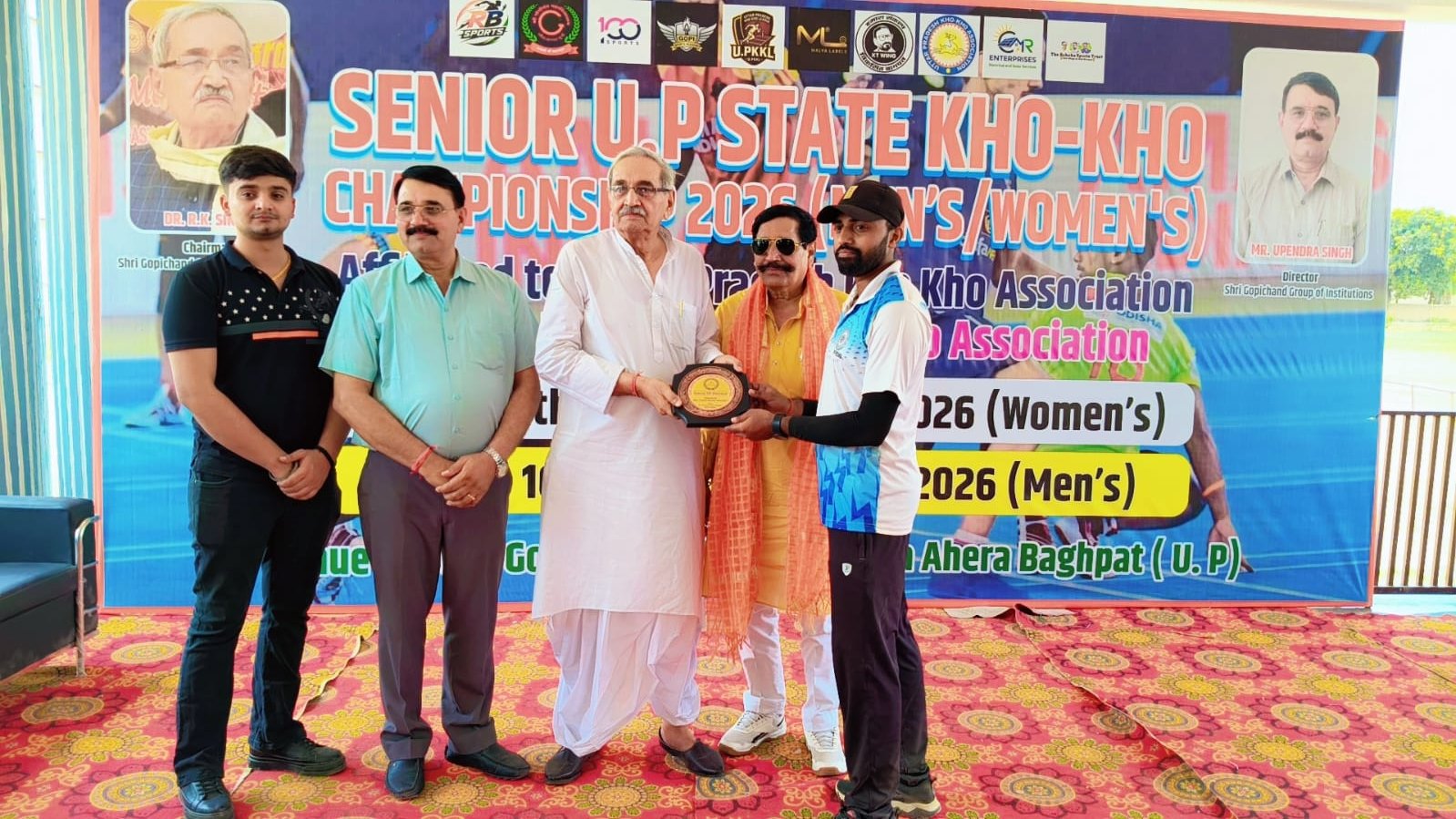 Senior U.P. State Kho-Kho Championships 2026