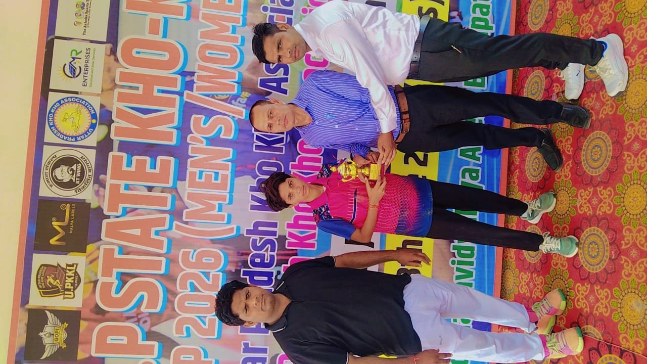 Senior U.P. State Kho-Kho Championships 2026